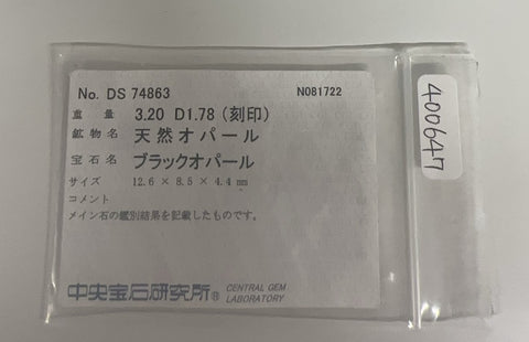【中古】PT900 BLACK OPAL ブラックオパール リング BO3.20ct D1.78ct 12g #12.5