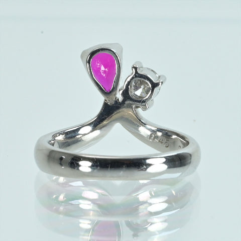 【中古】PT900 RUBYルビーリング R0.45ct D0.24ct 5.8g #7