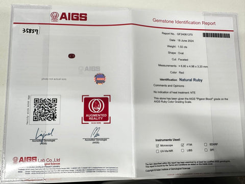 【中古】K18WG no heat RUBY 非加熱ピジョンブラッドルビーリング R 1.02ct D0.08ct AIGS鑑別書 2.6g #13