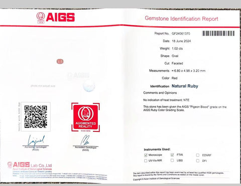 【中古】K18WG no heat RUBY 非加熱ピジョンブラッドルビーリング R 1.02ct D0.08ct AIGS鑑別書 2.6g #13