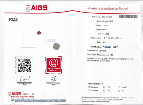 【中古】K18WG no heat RUBY非加熱ピジョンブラッド ルビー リング R1.01ct D0.08ct AIGS 2.9g #11.5