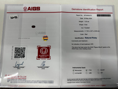 【中古】K18WG no heat RUBY 非加熱ピジョンブラッドルビーリング R1.03ct D0.12ct AIGS鑑別書 2.2g #13