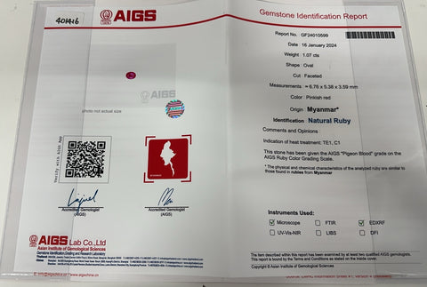【中古】 K18WG RUBY ルビーリング ミャンマー産 R1.07ct D1.21ct ピジョンブラッド AIGS鑑別書付き 5.3g #13