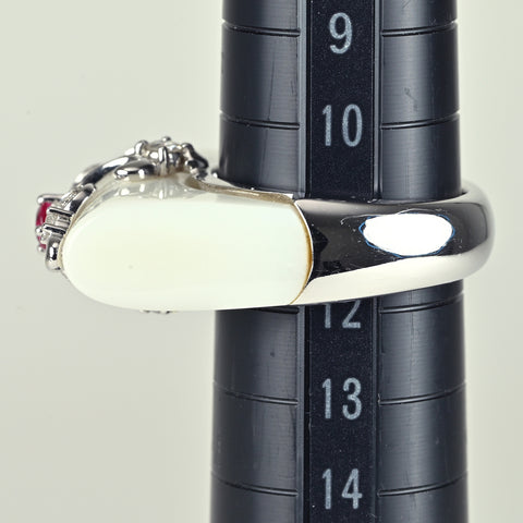 【中古】K18WG CHALCEDONY ルビー・カルセドニーリング R0.17ct C23.65ct D0.28ct 15.3g #11.5