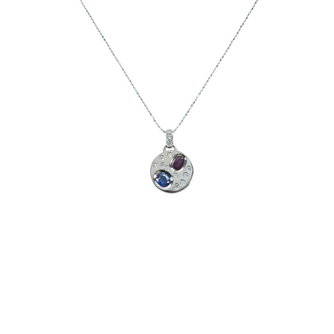 【中古】K18WG MULTI ルビー・サファイアペンダントネックレス D0.45ct 6.5g