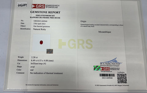 【中古】K18WG NO HEAT RUBY RING モザンビーク産 非加熱ルビーリング R2.28ct D0.71ct GRS鑑別書 4.1g #12.5