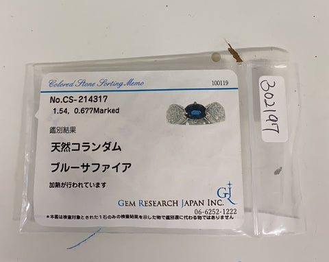 【中古】PT900 SAPPHIREサファイアリング S1.54ct D0.677ct GRJソーティング 10.7g ＃15