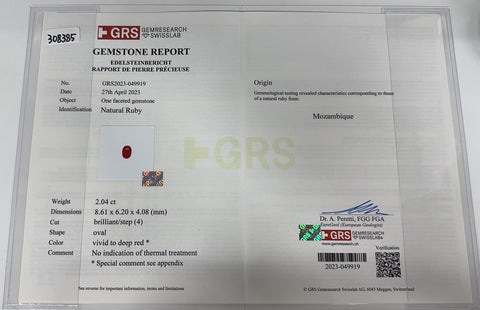 【中古】K18WG NO HEAT RUBY RING モザンビーク産非加熱ルビーリング R2.04ct D1.50ct GRS (type Pigeon Blood) 鑑別書 4.9g #14