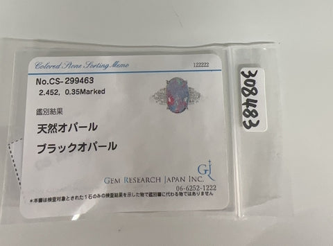 【中古】PT900 BLACK OPAL ブラックオパールリング BO2.452ct D0.35ct GRJソーティング 6.8g #11