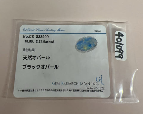 【中古】PT900 BLACK OPAL PENDANT TOP ブラックオパールペンダント 18.85ct D2.27ct ジェムリサーチジャパンソーティング 14.0g