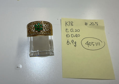 【中古】K18YG EMERALD/DIAMONDS RING エメラルド/ダイヤモンドリング E0.20ct D0.40ct 6.9g