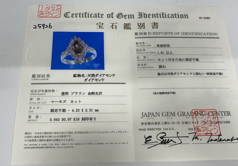 【中古】K18WG DIAMONDカラーダイヤモンドリング 0.643ct D0.97ct 鑑別書 5.1g #12.5