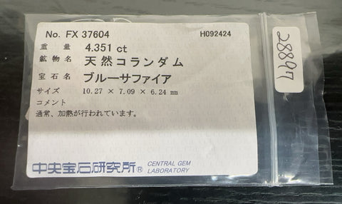 【中古】PT950 SAPPHIRE RING サファイアリング S4.351ct D1.01ct CGLソーティング 10.8g #12