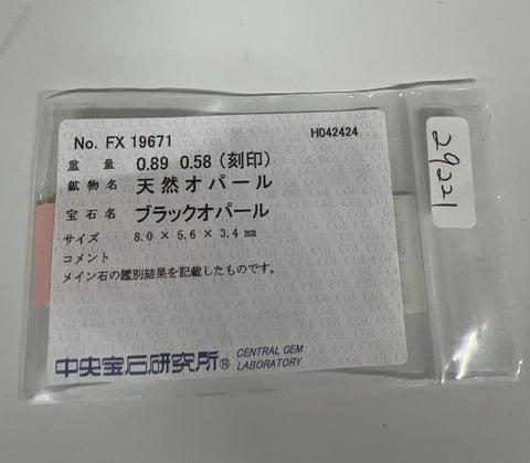 Pre-owned PT850/PT900 BLACK OPAL pendant necklace, 0.89ct B0.58ct D0.58ct, CGL sorting, 6.5g 