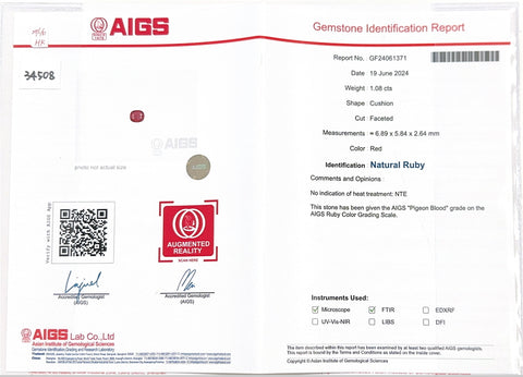 【中古】K18WG RUBY非加熱ルビーリング R1.08ct D0.89ct AIGSピジョンブラッド 4.1g #12.5