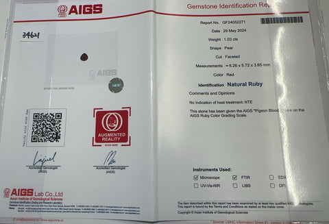 【中古】K18WG RUBY 非加熱ルビーリング R1.03ct D0.85ct AIGSピジョンブラッド 鑑別書 3.6g #13.5