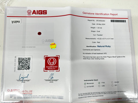 【中古】K18WG No Heat RUBY RING 非加熱ルビーリング R1.32ct D0.11c AIGSピジョンブラッド 鑑別書 2.0g #13.5