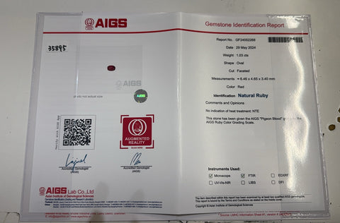 【中古】K18WG RUBY ルビー リング R1.03ct D0.11 ピジョンブラッド AIGS鑑別書 2.2g