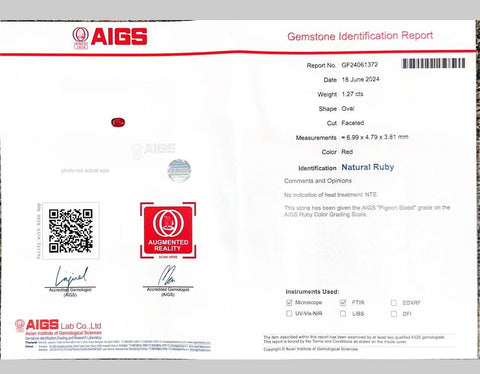 【中古】 K18WG RUBY非加熱ルビーリング R1.27ct D0.36ct AIGSピジョンブラッド鑑別書 2.9g #12