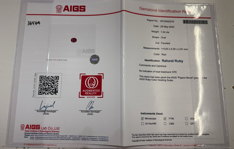 【中古】K18WG RUBY非加熱ルビーリング R1.04ct D0.22ct AIGSピジョンブラッド鑑別書 3.1g #13.5