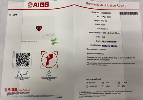 【中古】K18WG/YG NO HEAT RUBY RING モザンビーク産 非加熱ルビーリング R2.02ct D1.25ctPigeon Blood AIGS 鑑別書5.1g #15