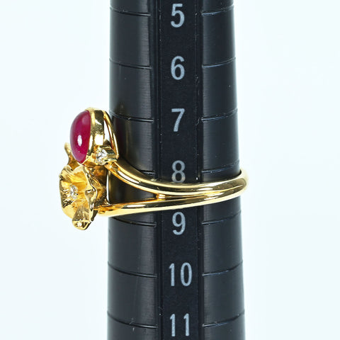 【中古】K18YG RUBYルビーリング R0.85ct D0.065ct 日宝協鑑別書 4.9g #8.5