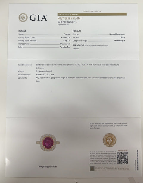 【中古】K18YG RUBYモザンビーク産ルビーリング R2.60ct D0.42ct GIA鑑別書付き 5.2g #11