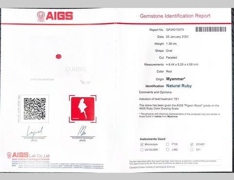 【中古】K18WG Myanmar RUBY RING ミャンマー（ビルマ）産ルビーリング R1.38ct D1.39ct Pigeon Blood AIGS鑑別書 6.4g #14