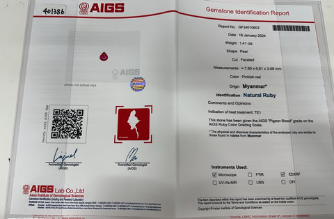 【中古】K18WG Mynmar RUBY RING ビルマ産ルビーリング R1.41ct D1.40ct Pigeon Blood AIGS鑑別書 7.1g #13