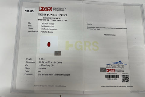 【中古】K18WG NO HEAT& RUBY RING モザンビーク産非加熱ルビーリング R2.02ct D0.92ct GRS鑑別書 9.8g #13.5