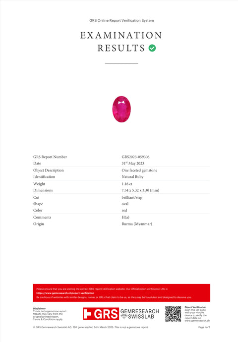 【中古】K18WG RUBYビルマ産ルビーリング R1.16ct D0.34ct GRS鑑別書 1.9g #12.5