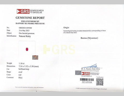 【中古】K18WG RUBYビルマ産ルビーリング R1.16ct D0.34ct GRS鑑別書 1.9g #12.5