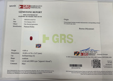 【中古】K18WG Myanmar RUBY RING ミャンマー（ビルマ）産 ルビーリング R4.00ct D0.55ct Pigeon Blood GRS鑑別書 4.9g