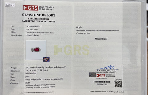 【中古】K18WG MOZAMBIQUE RUBY モザンビーク産ヴィヴィッドレッドカラー ルビーリング R2.02 D1.12ct GRS鑑別書 #15 5.8g