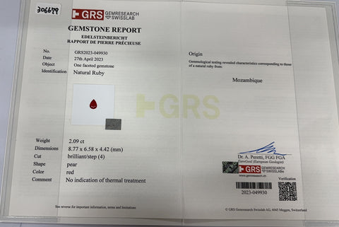 【中古】K18WG MOZAMBIQUE RUBY モザンビーク産 非加熱ルビーリング R2.09ct D0.79ct GRS鑑別書 #12.5 6.4g