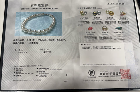 【中古】MIKIMOTOミキモト K14WG SHIROCHO BAROQUE PEARL NECKLACE 白蝶バロックパールネックレス 13.5-16.0mm 106.1g 箱/鑑別/証明書 ONE PRICE USED