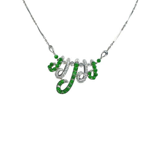 【中古】PT900 JADEITEヒスイペンダントネックレス D1.70ct 14.0g