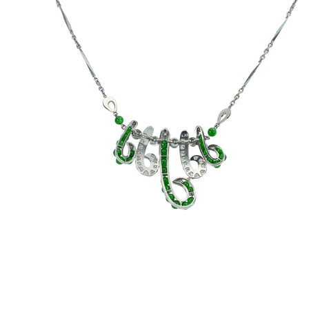 【中古】PT900 JADEITEヒスイペンダントネックレス D1.70ct 14.0g