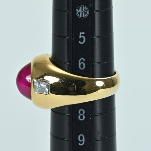 【中古】BVLGARI ブルガリ K18YG STAR RUBYスタールビーリング SR4.37ct D0.50ct GUBELIN 10.2g #7.5 ONE PRICE