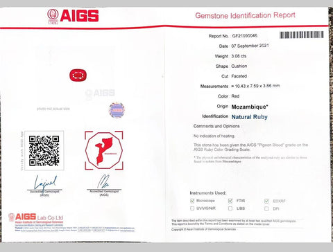 【中古】K18WG RUBY RING モザンビーク産ルビーリング R3.08ct D1.54ct AIGS"ピジョンブラッド" 7.6g ＃13.5