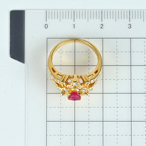 【中古】K18YG RUBY RING ルビーリング R0.41ct D0.56ct #8.5 5.3g