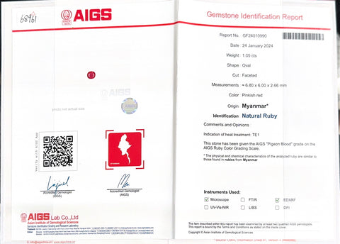 【中古】K18WG RUBY ミャンマー産ルビーリング R1.05ct D1.11ct ”ピジョンブラッド”AIGS鑑別書 6.8g # 14