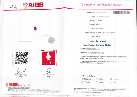 【中古】K18WG Mynmar RUBY RING ビルマ産ルビーリング 1.29ct D1.88ct Pigeon Blood AIGS鑑別書 7.0g #13