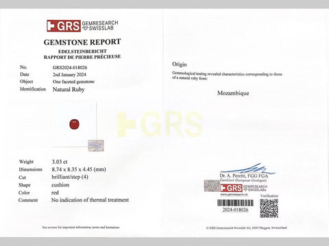 【中古】K18WG NO HEAT RUBY RING モザンビーク産非加熱ルビーリング R3.03ct D1.33ct GRS鑑別書 8.0g #13.5