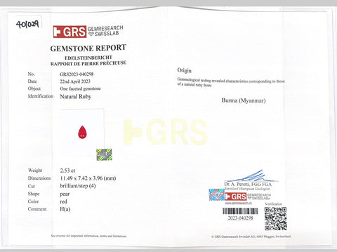 【中古】K18WG  Mynmar RUBY RING ビルマ産ルビーリング R2.53ct D1.73ct GRS鑑別書 7.0g #12