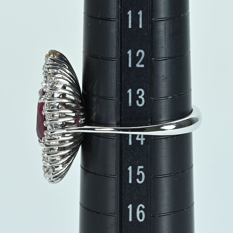 Pre-owned 18K White Gold Ruby Ring, Unheated Ruby from Mozambique, R2.02, D1.58ct, GRS Certificate, 8.3g, #14 