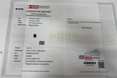 【中古】K18WG RUBY RING モザンビーク産非加熱ルビーリング R3.03ct D1.69ct GRS鑑別書 7.7g ＃13.5