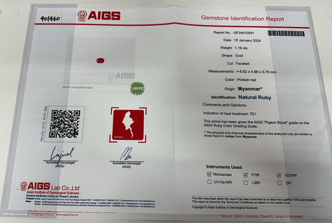 【中古】K18WG Myanmar RUBY RING ミャンマー（ビルマ）産ルビーリング R1.19ct D1.21ct AIGS鑑別書 5.4g #13.5