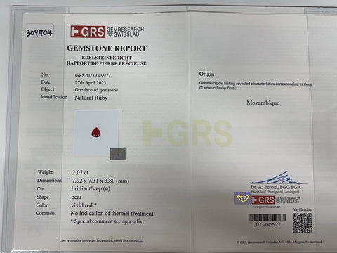 【中古】K18WG NO HEAT RUBY RING モザンビーク産 非加熱ルビーリング R2.07ct D1.48ct GRS鑑別書 6.6g #13.5　