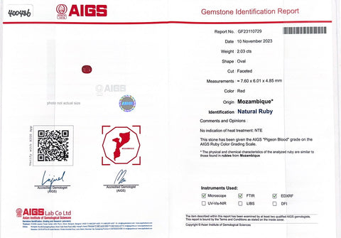 Pre-owned 18K White Gold Ruby Ring, Unheated Mozambique Ruby, 2.03ct R, 0.48ct D, 4.5g, AIGS Pigeon Blood Certificate, #12.5 